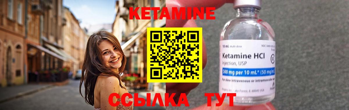 Лсд 25 Полевской