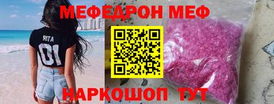 каннабис Камень-на-Оби