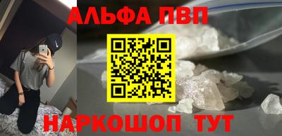 каннабис Камень-на-Оби