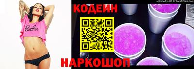 мет Каменск-Уральский
