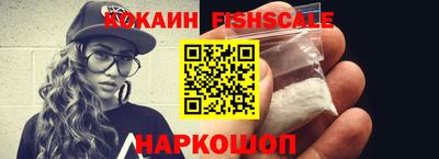 каннабис Камень-на-Оби