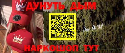 меф VHQ Каменск-Шахтинский