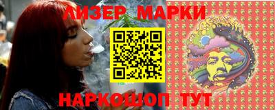 мет Каменск-Уральский