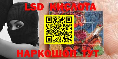 меф VHQ Каменск-Шахтинский