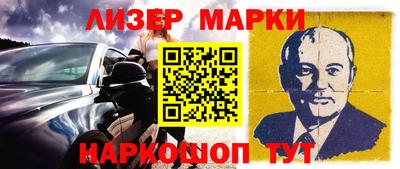 мет Каменск-Уральский