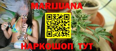таблы Керчь