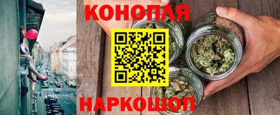 меф VHQ Каменск-Шахтинский