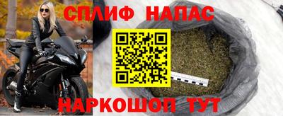 меф VHQ Каменск-Шахтинский