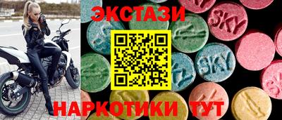 каннабис Камень-на-Оби