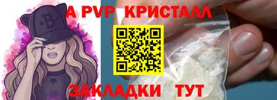 каннабис Камень-на-Оби
