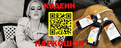мет Каменск-Уральский