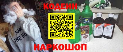 меф VHQ Каменск-Шахтинский