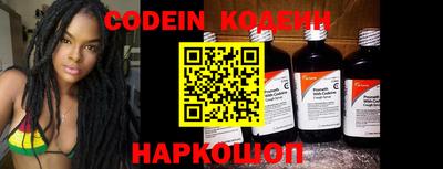 меф VHQ Каменск-Шахтинский