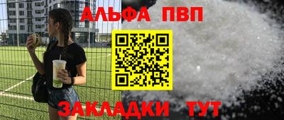 мет Каменск-Уральский