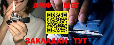 каннабис Камень-на-Оби