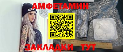 каннабис Камень-на-Оби