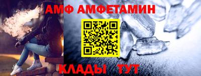 мет Каменск-Уральский