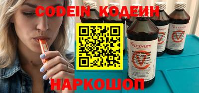 мет Каменск-Уральский