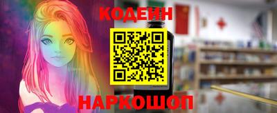 меф VHQ Каменск-Шахтинский