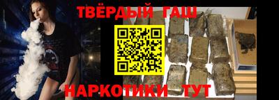 мет Каменск-Уральский