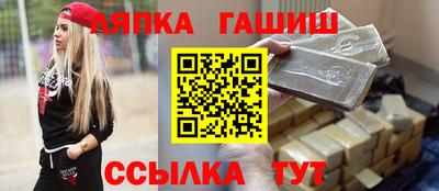 мет Каменск-Уральский