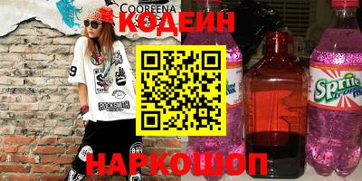 мет Каменск-Уральский