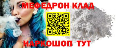 каннабис Камень-на-Оби