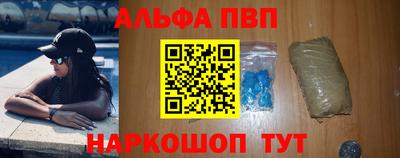 мет Каменск-Уральский